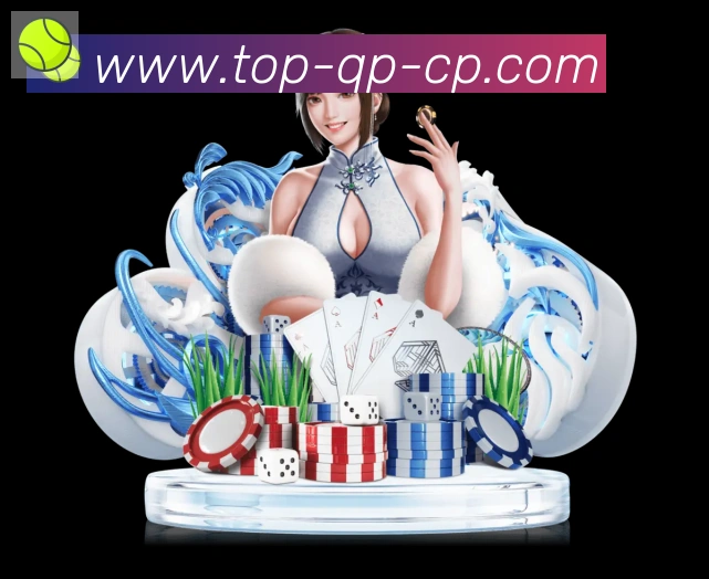 App界面
