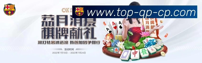 平台使命图